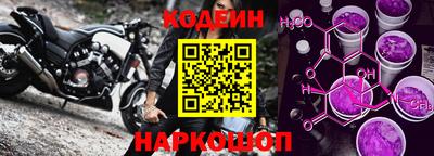 скорость mdpv Мариинск