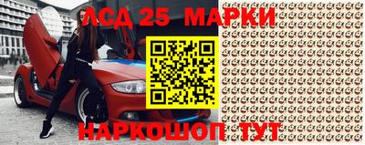 мефедрон Малгобек