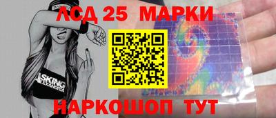 мефедрон Малгобек