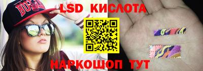скорость mdpv Мариинск