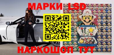 мефедрон Малгобек