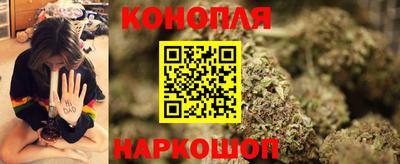 прущие крисы Малоярославец