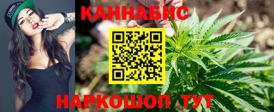 прущие крисы Малоярославец