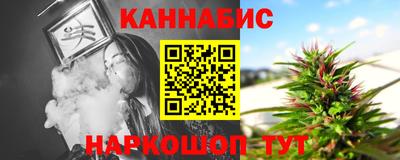 мефедрон Малгобек