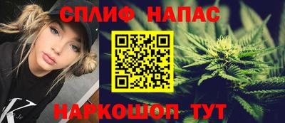 прущие крисы Малоярославец