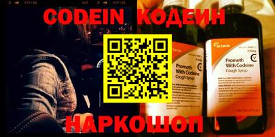 прущие крисы Малоярославец