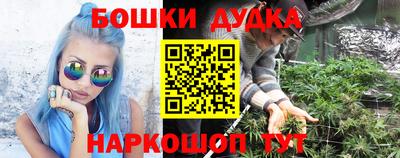 прущие крисы Малоярославец