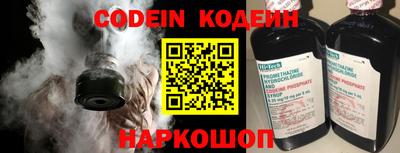 прущие крисы Малоярославец