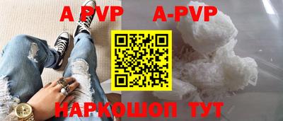 скорость mdpv Мариинск