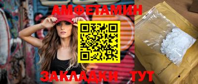 прущие крисы Малоярославец