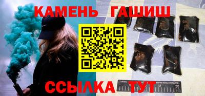 прущие крисы Малоярославец