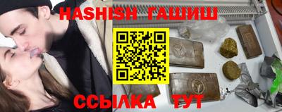 прущие крисы Малоярославец